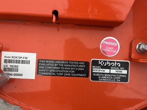 2025 Kubota RCK72P F39 Front Mount Rotary Mower Deck