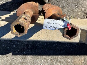 0 McMillen 9" Auger Bit