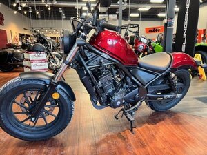 2023 Honda Rebel 300 ABS