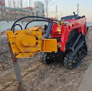 Derette Vibration Plow for Mini Skid Steer Loader