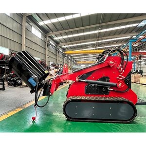 Derette Mixing Bowl for Mini Skid Steer Loader