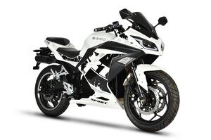Emmo ZONE GTS White