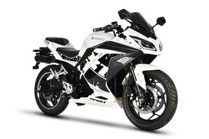 Emmo ZONE MAX White