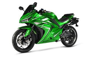 Emmo Zone II GTS Green