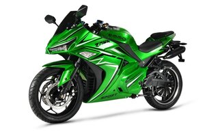 Emmo ZONE II MAX Green