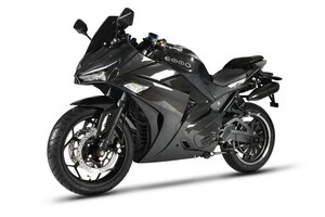 Emmo ZONE II MAX Carbon