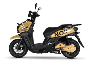 Emmo NOK Desert