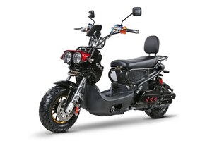Emmo MONSTER S 84V Red