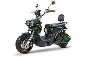 Emmo MONSTER S 84V Camouflage