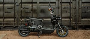 Emmo MONSTER S 72V Black