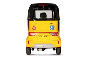 Emmo ET 4 Cruise Spark Yellow