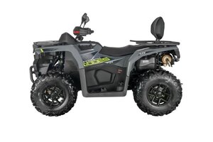 Aodes PATHCROSS 550L PREMIUM Grey
