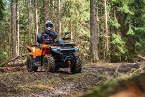 Aodes PATHCROSS 550L PREMIUM Orange