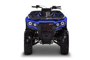 Aodes PATHCROSS 650 S