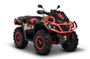 Aodes PATHCROSS 1000 S MUD PRO Gold / Red