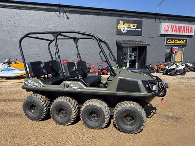 New Inventory | MPD Motorsports, Melfort, SK (306) 752-2554