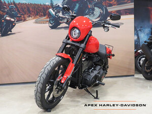 2026 Harley Davidson FXLRS Low Rider S