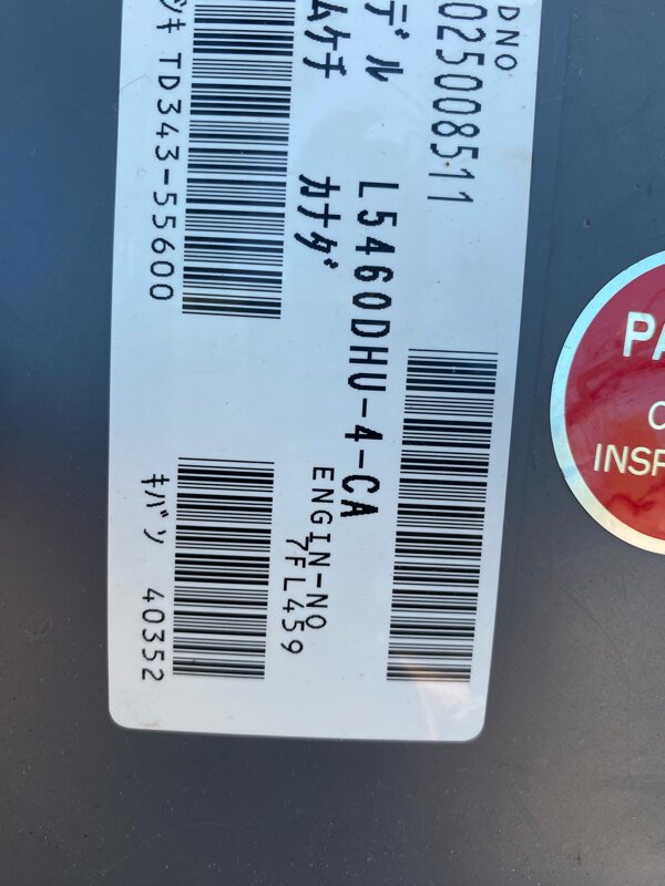 2015 KUBOTA L5460HSTCC