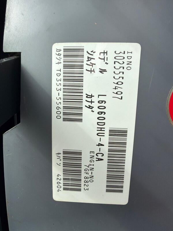 2016 KUBOTA L6060HSTCC used for sale - photo 3