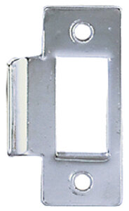 LATCH SET REPLACEMENT PARTS (PERKO)