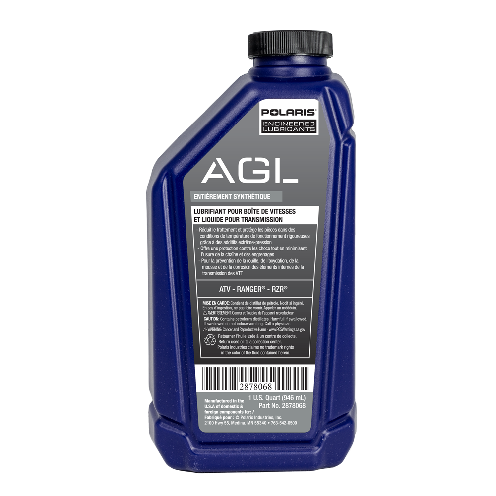 LUBRICANT, GEARCASE, SPECIALTY SYNTHETIC 