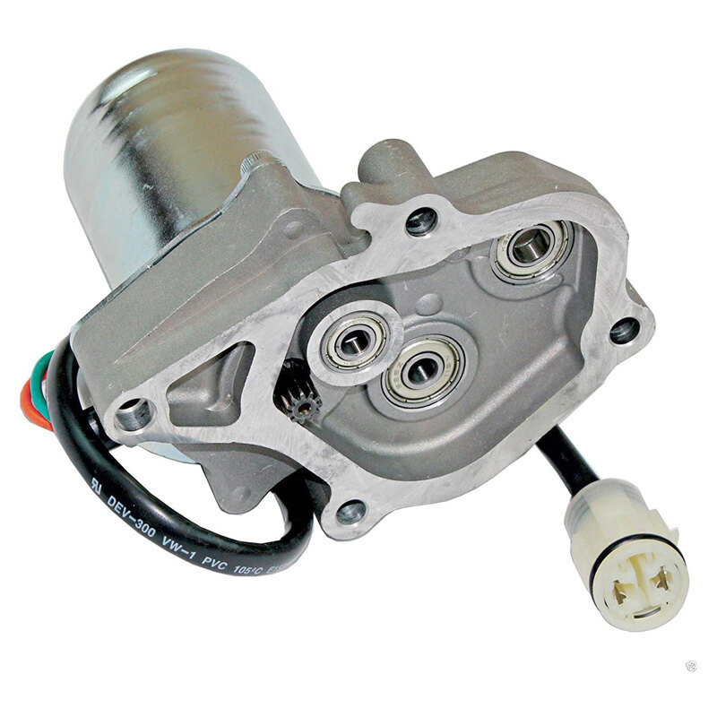 POWER SHIFT MOTOR ACTUATOR