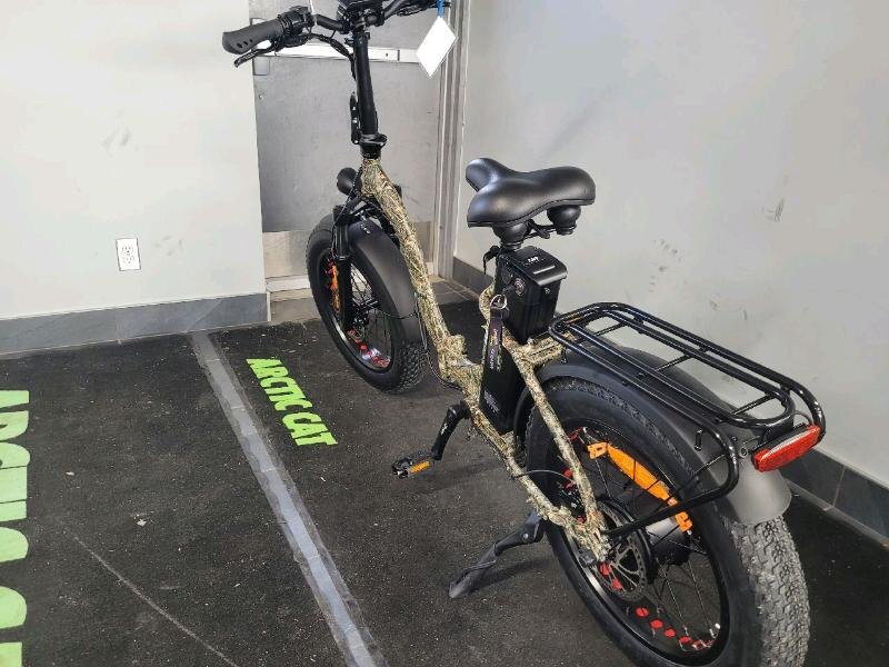 RIDEAU PLUS CAMOUFLAGE SLANE 2024