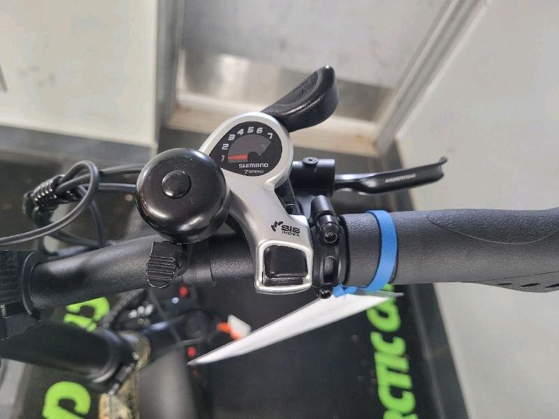 RIDEAU PLUS CAMOUFLAGE SLANE 2024