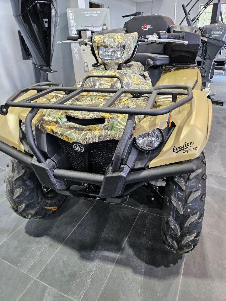 YAMAHA Kodiak 700 DAE Camo 2026